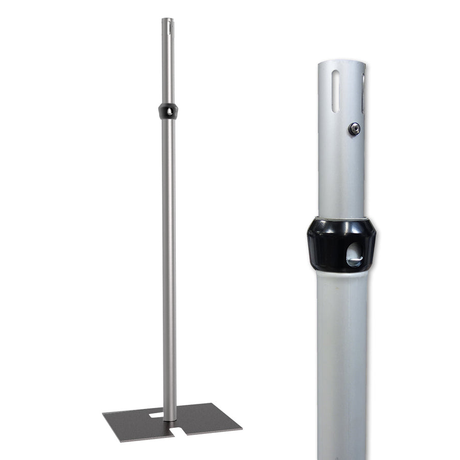Adjustable Upright