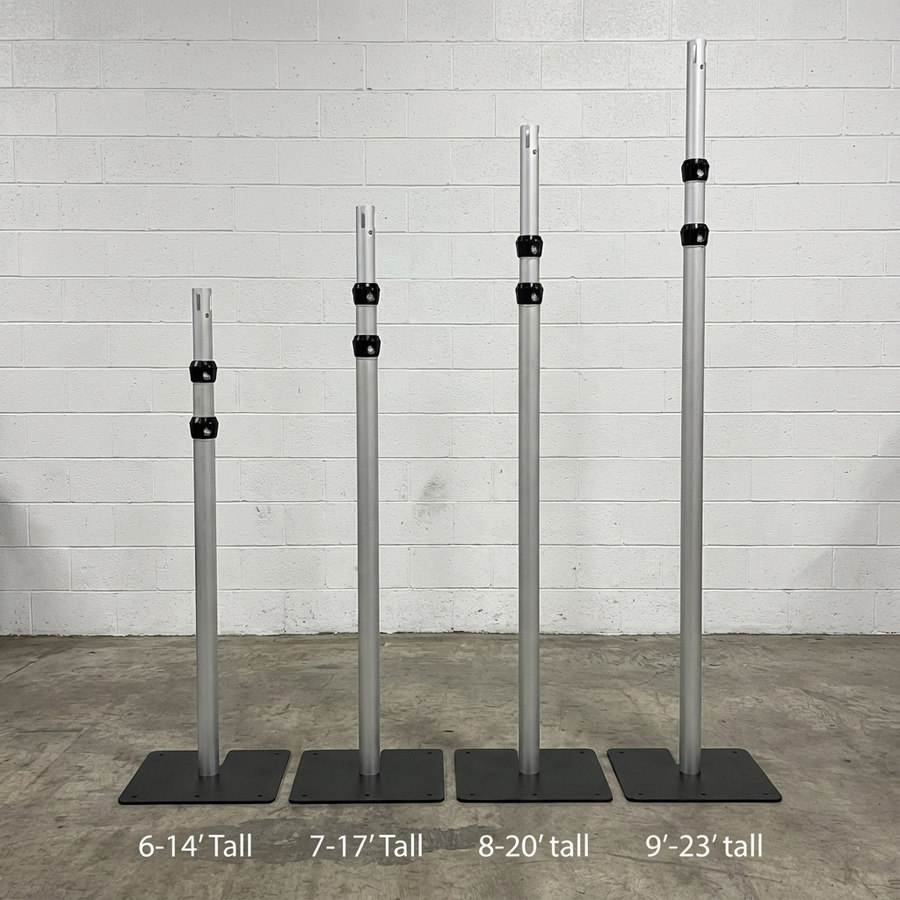 Adjustable Upright